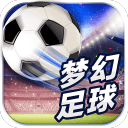 新黄金城xhjc