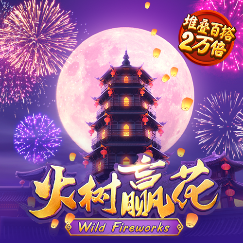 金年会体育入口