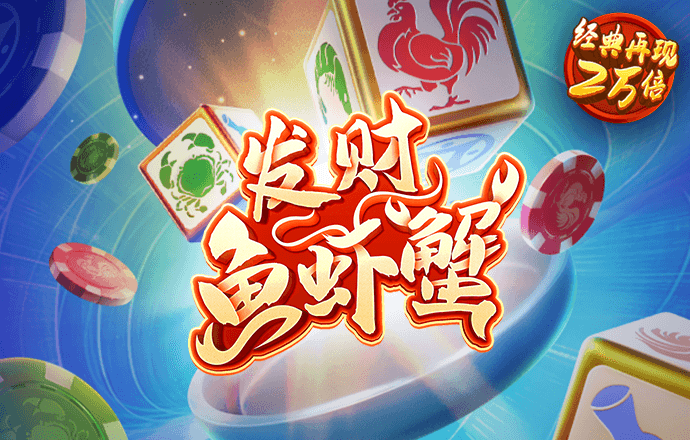 196体育app官网入口
