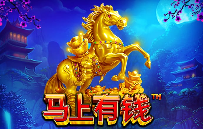 威斯尼斯人5845cc官网版