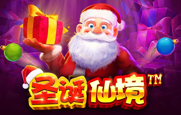 亚星手机版官方登录入口截图1