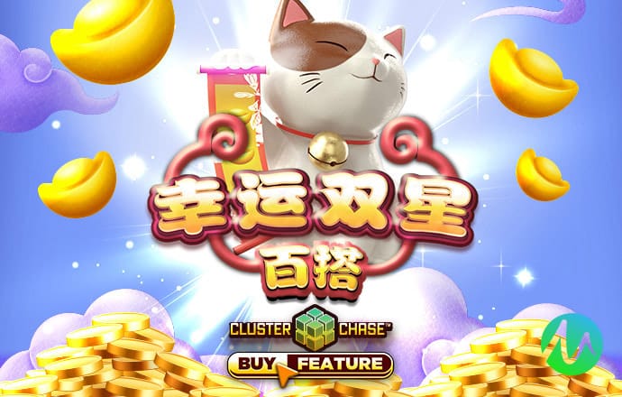 澳门新银河官方下载APP