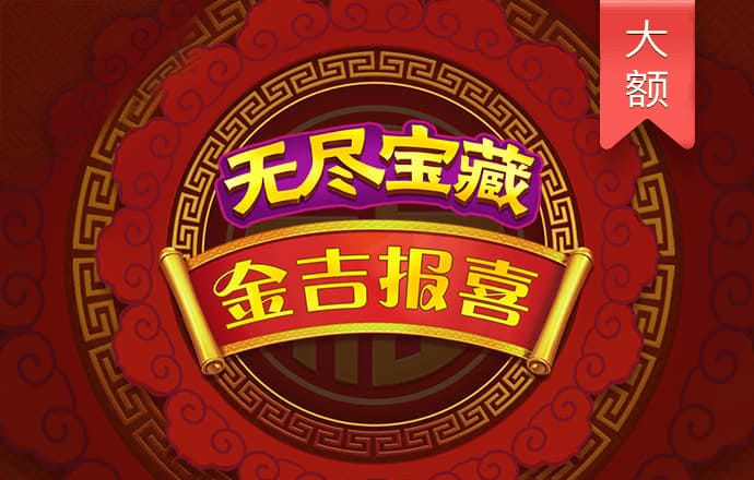 565体育平台app