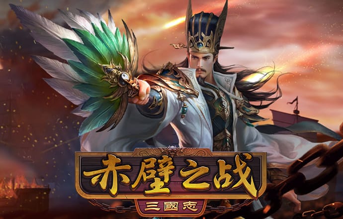 88体育app免费下载