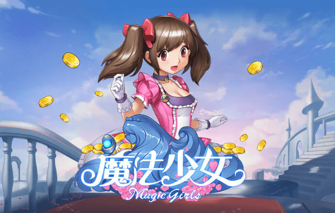 奥门新浦京看电视