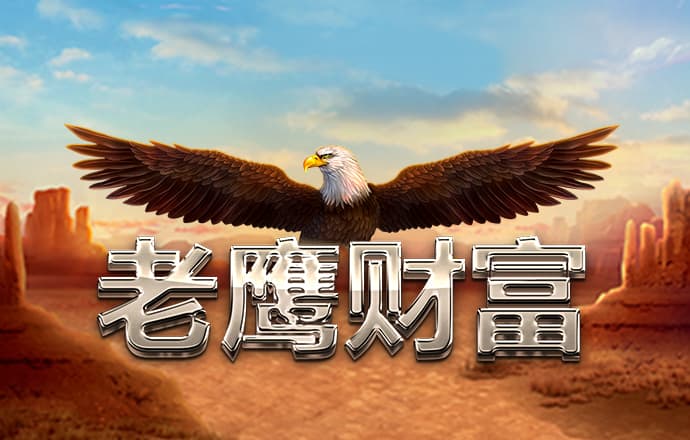 天博平台app下载中心