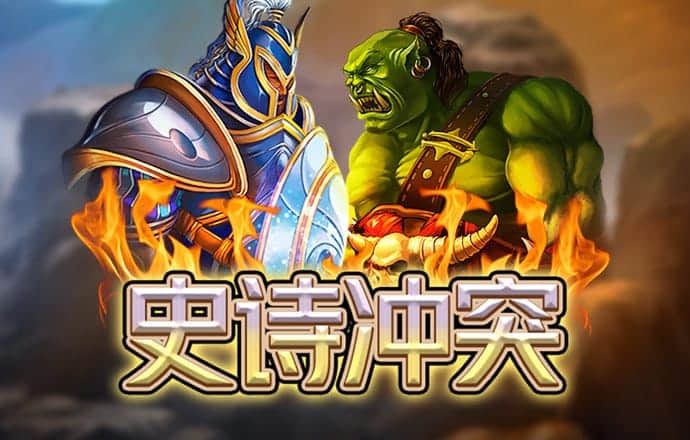 华体汇app官方网站入口